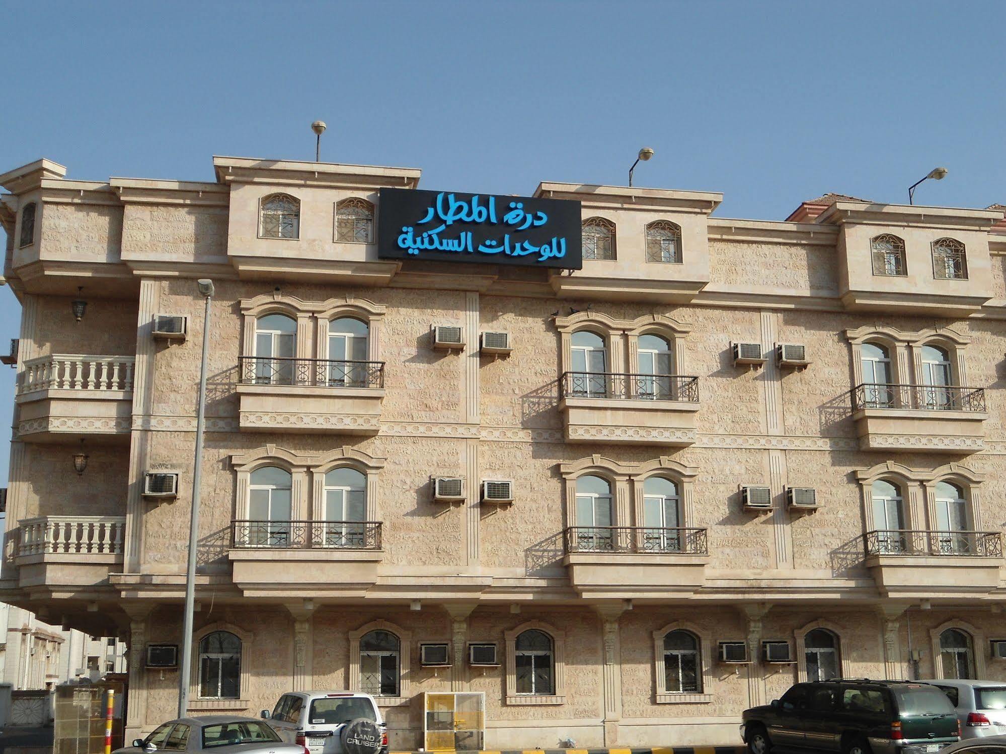 Durat Al Matar Apartment Dschidda Exterior foto
